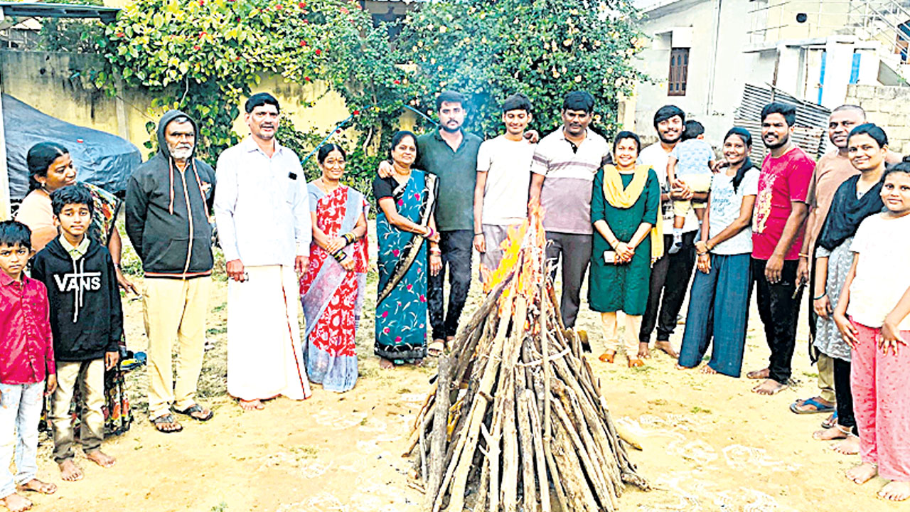 వైభవంగా భోగి