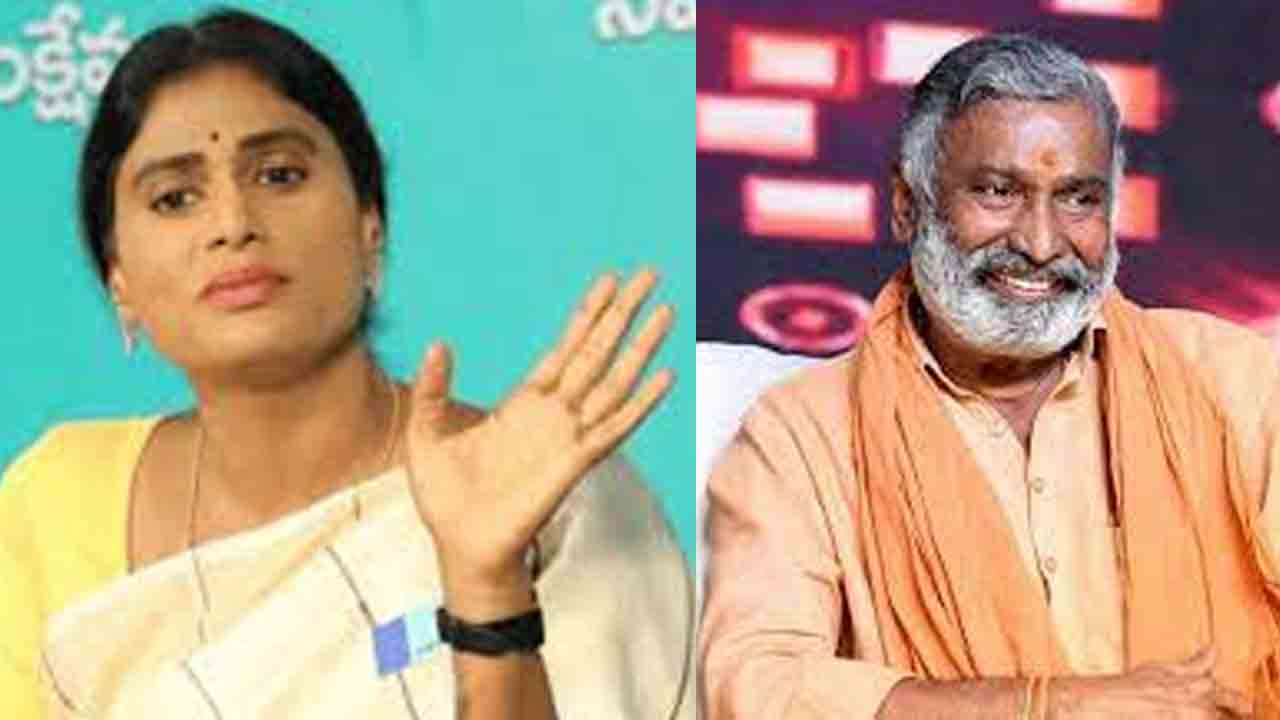 AP Politics | కాంగ్రెస్లో వైఎస్ షర్మిల చేరికపై ఏపీ మంత్రుల స్పందన ఇదే..!