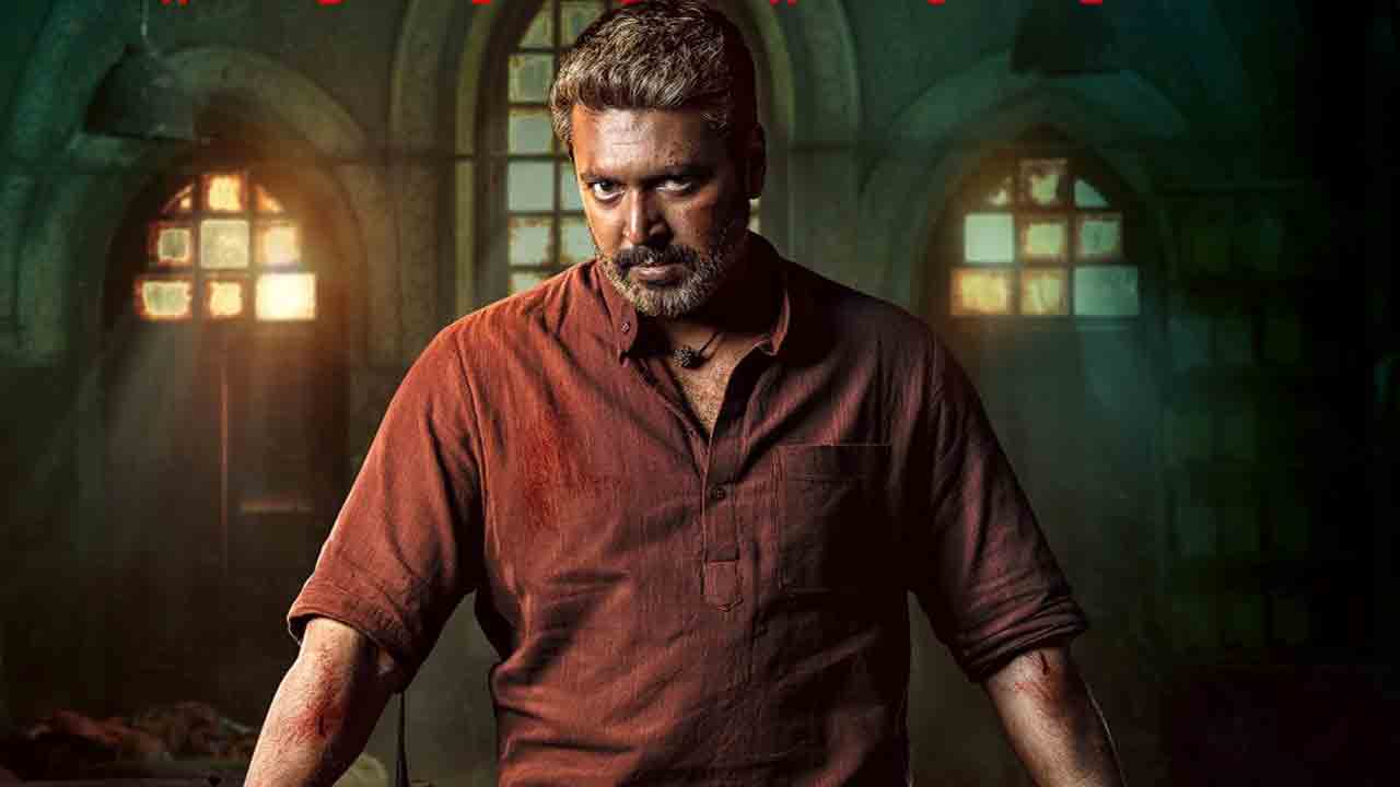 Siren | పెరోల్‌ తేదీ చెప్పిన జయం రవి.. సైరెన్‌ లుక్‌ వైరల్