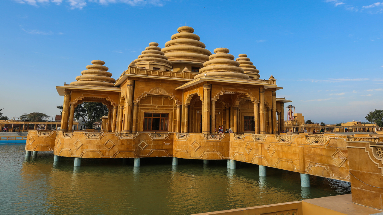 Sri Rama Tirtha Temple In Amritsar