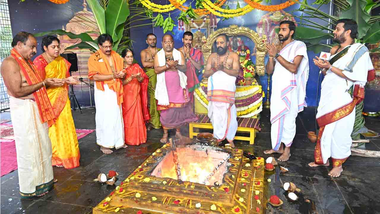 Srisailam Temple | శ్రీశైల ఆలయంలో చండీశ్వరస్వామికి వైభవంగా పూర్ణాహుతి