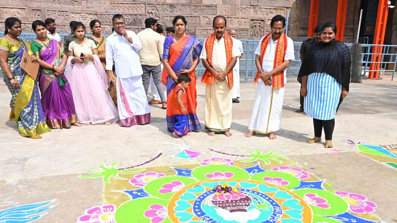 Srisailam Temple | శ్రీశైలం ఆలయంలో ఘనంగా సంక్రాంతి ముగ్గుల పోటీలు