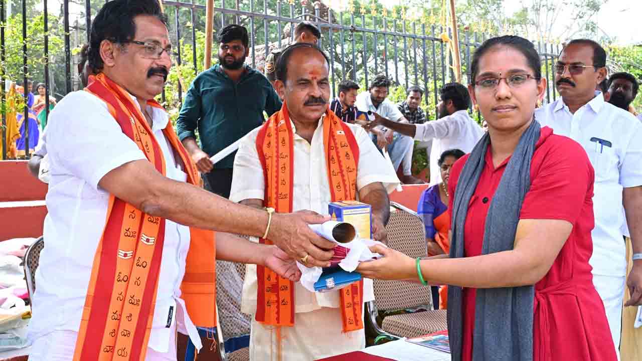 Srisailam Sankaranthi 2