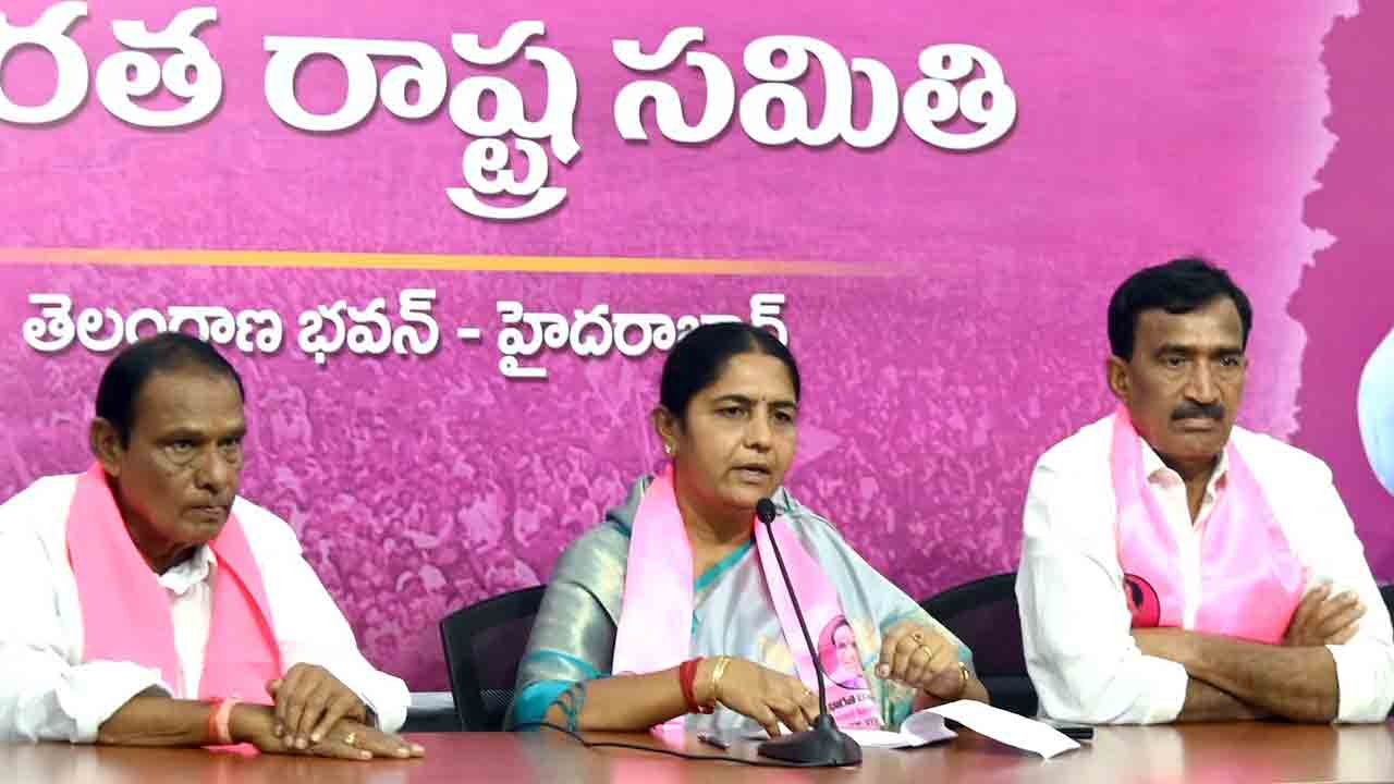 రైతు రుణమాఫీ ఏమైంది?