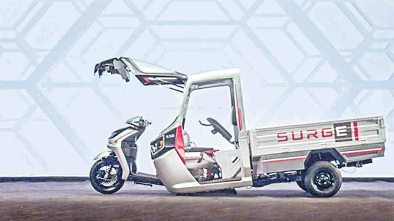 టూ-ఇన్‌-వన్‌ ఎలక్ట్రిక్‌ వాహనం