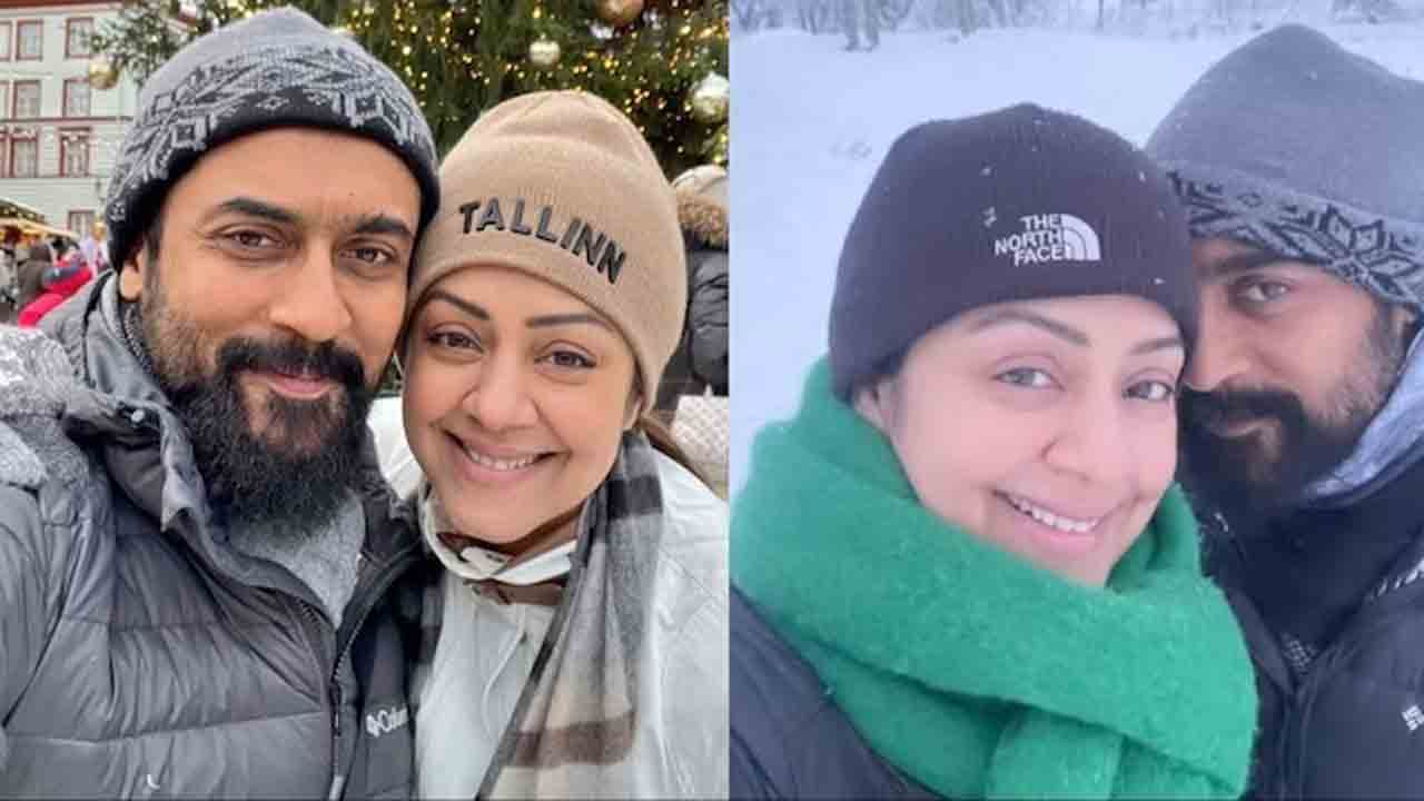 Suriya Jyothika | ఫిన్‌లాండ్‌ వెకేషన్‌లో జ్యోతిక – సూర్య దంపతులు.. మంచులో ఆటలు.. క్యూట్‌ వీడియో