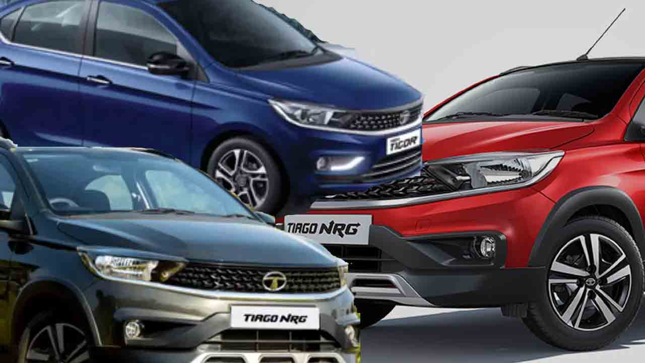 Tata Tiago-Tiago | మూడు కొత్త కలర్ ఆప్షన్లలో టాటా టియాగో, టైగోర్.. ఇవీ డిటైల్స్..!