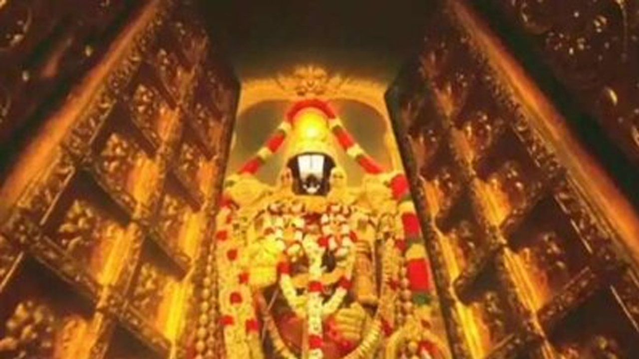 TTD | శ్రీవారి భక్తులకు మంగళసూత్రాలు.. లక్ష్మీకాసులు..!