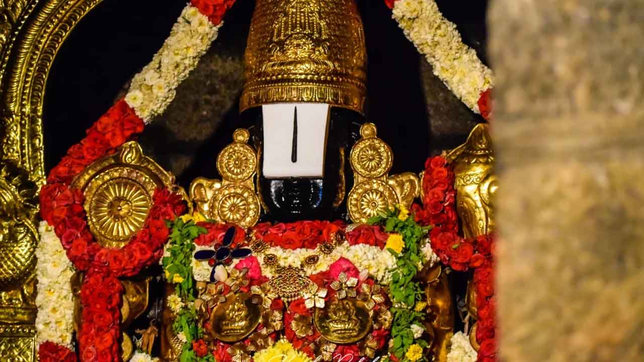 TTD | యువతకు టీటీడీ బంపరాఫర్‌.. గోవింద కోటి రాస్తే బ్రేక్‌ దర్శనం