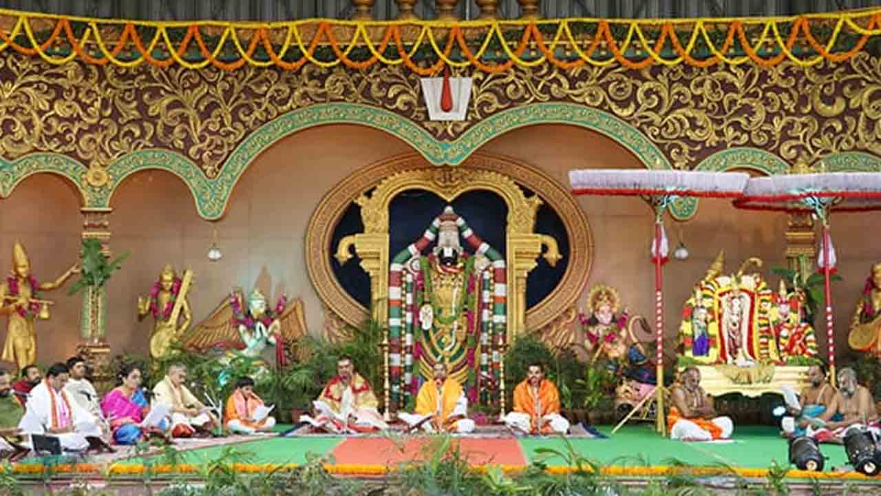 Tirumala | భక్తులను భక్తిసాగరంలో నింపిన అయోధ్యకాండ అఖండ పారాయ‌ణం