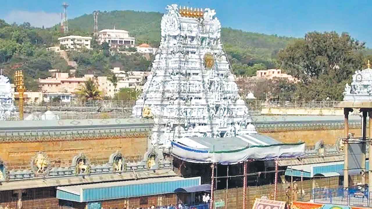 Tirumala | తిరుమలలో రేపటి నుంచి సర్వదర్శనాలు.. నేటితో ద్వారదర్శనాల ముగింపు