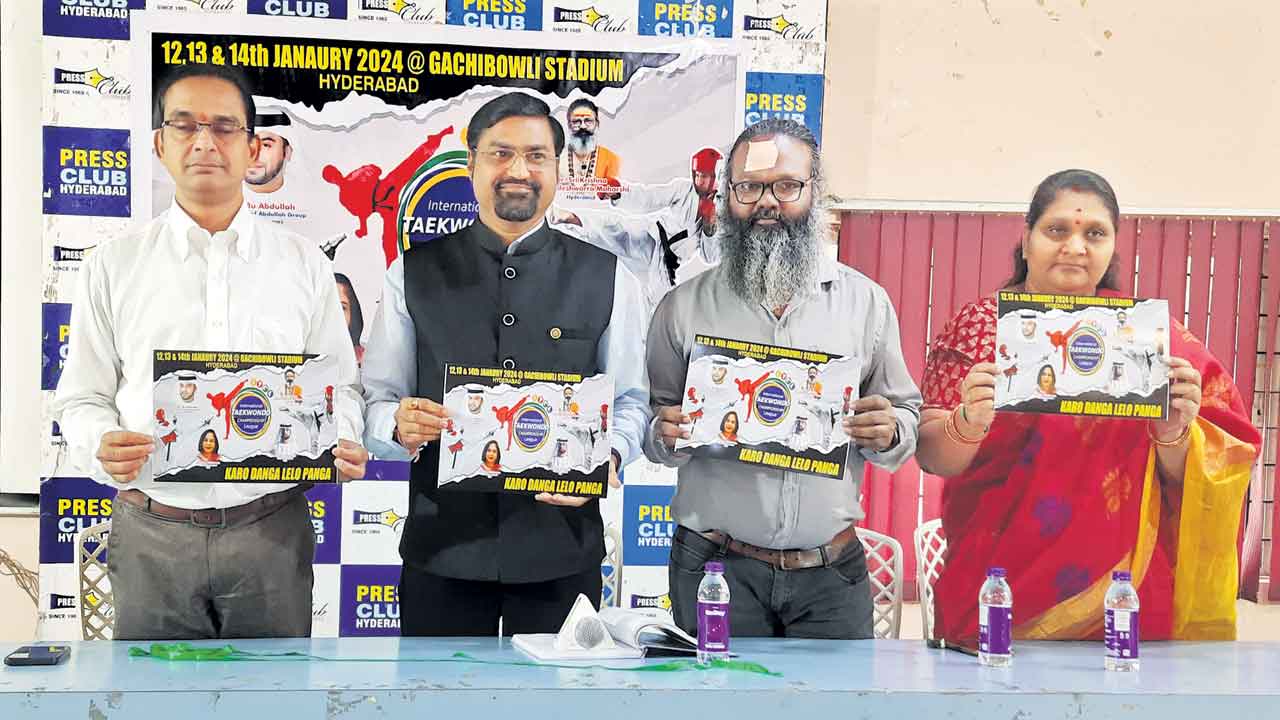 రేపటి నుంచి తైక్వాండో టోర్నీ