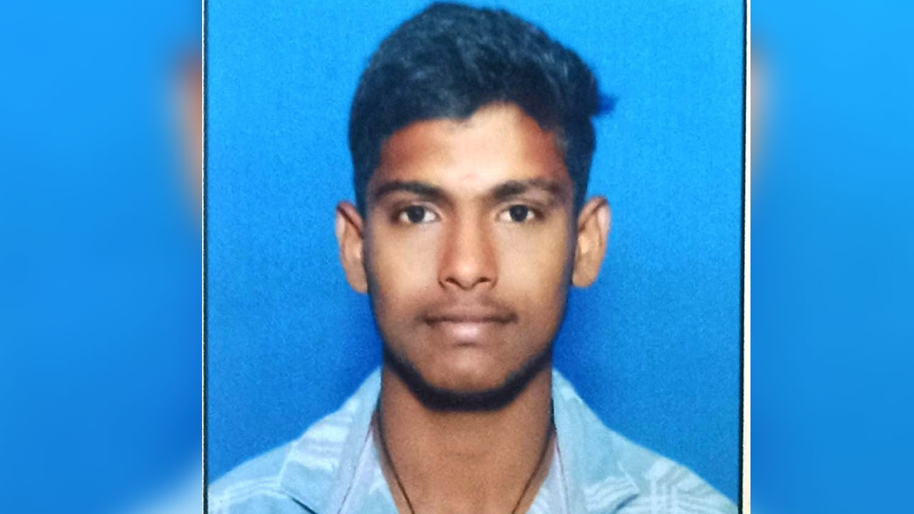 హాలియా విద్యార్థి