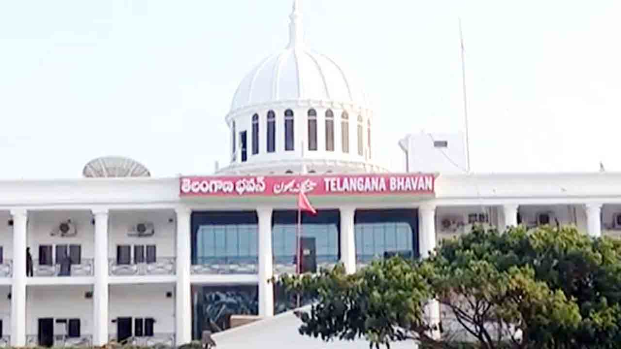 Khammam Lok Sabha | ఖమ్మం లోక్‌సభ నియోజకవర్గంపై బీఆర్‌ఎస్‌ సన్నాహక సమావేశం