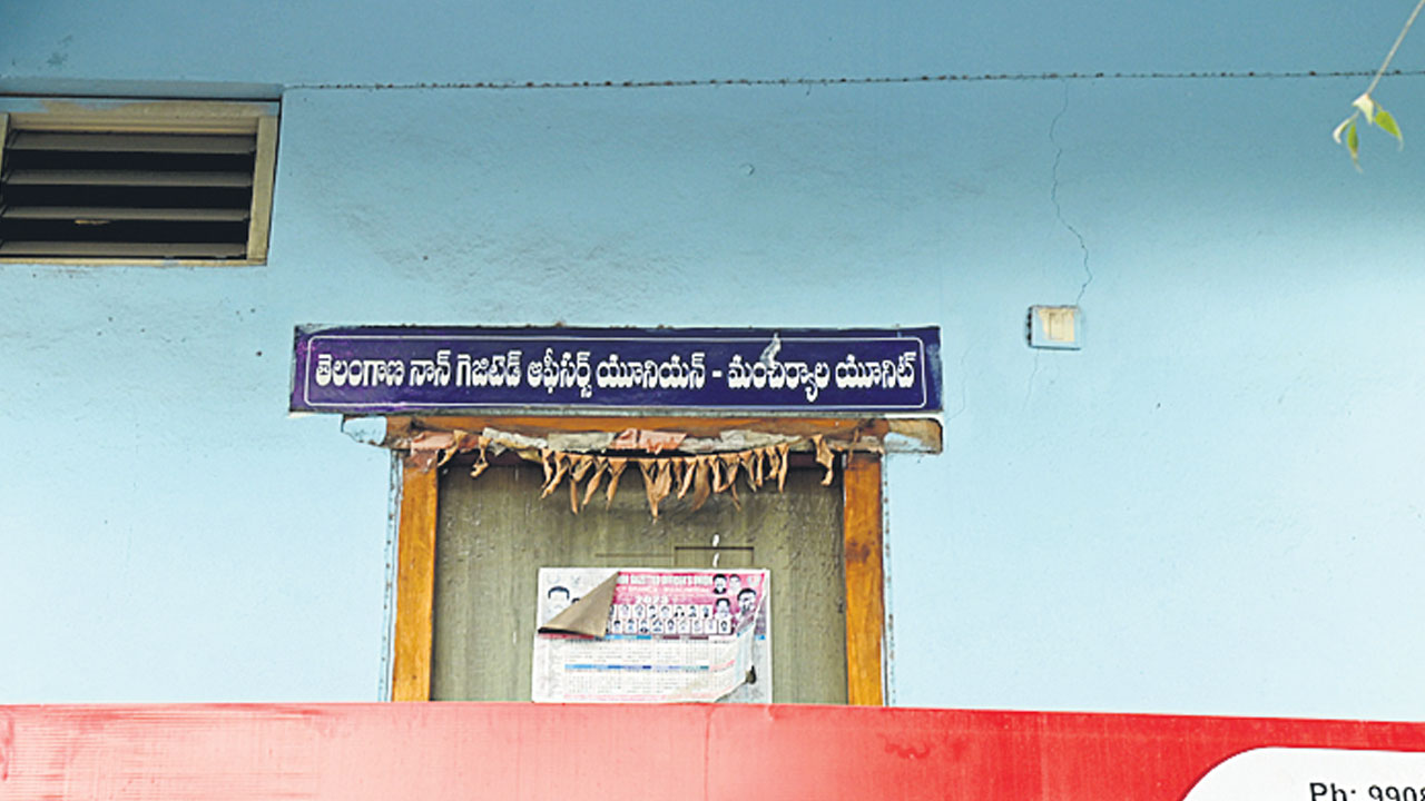 బై-లా పట్టని టీఎన్‌జీవో