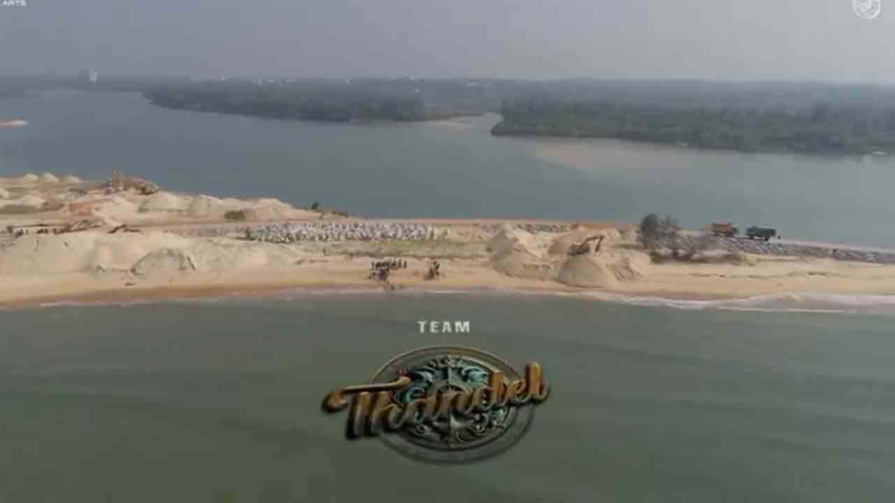 Thandel | జైశ్రీరామ్‌.. నాగచైతన్య తండేల్‌ టీం వీడియో వైరల్