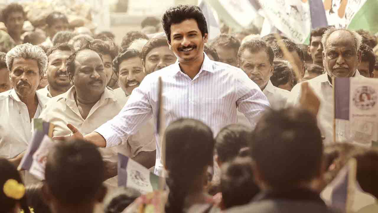 Yatra 2 | యాత్ర 2 తొలి సమరం లిరికల్ వీడియో సాంగ్