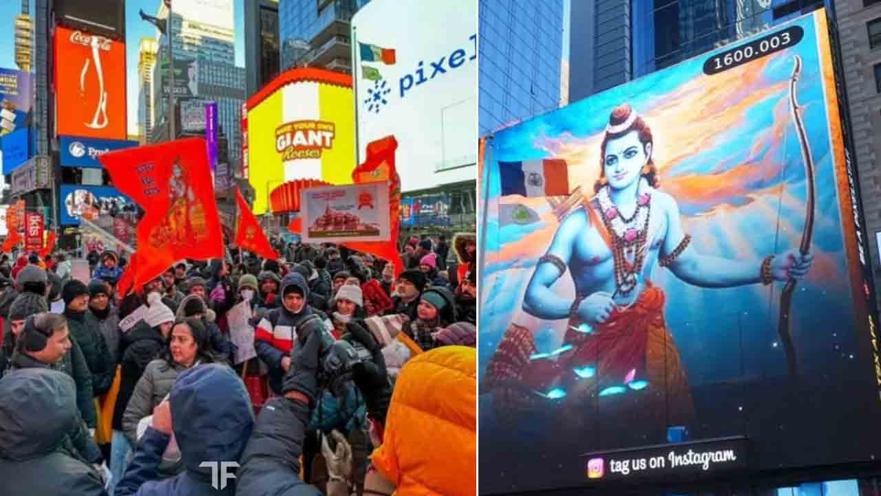 Times Square | రామనామ జపంతో మార్మోగిన ప్రఖ్యాత న్యూయార్క్‌ టైమ్స్‌ స్వ్కేర్‌