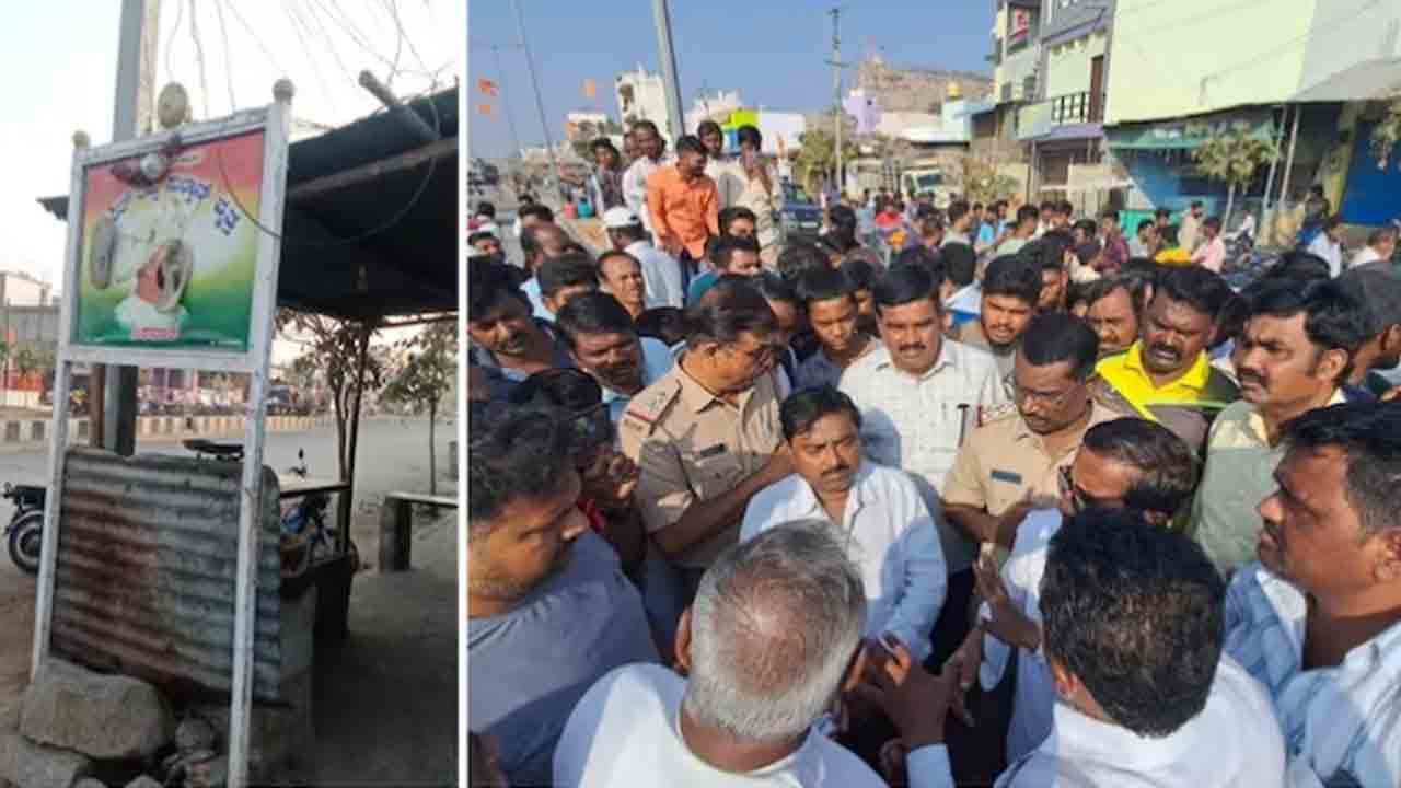 Tipu Sultan | టిప్పు సుల్తాన్ చిత్రపటానికి చెప్పుల దండ.. కర్ణాటకలో నిరసనలు