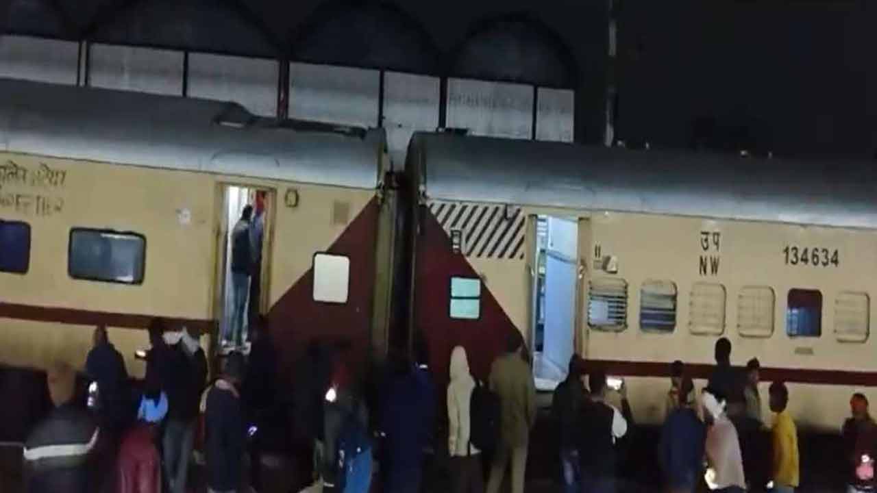 Train Derailed | పట్టాలు తప్పిన భోపాల్‌ ఎక్స్‌ప్రెస్ రైలు.. క్షేమంగా బయటపడిన ప్రయాణికులు