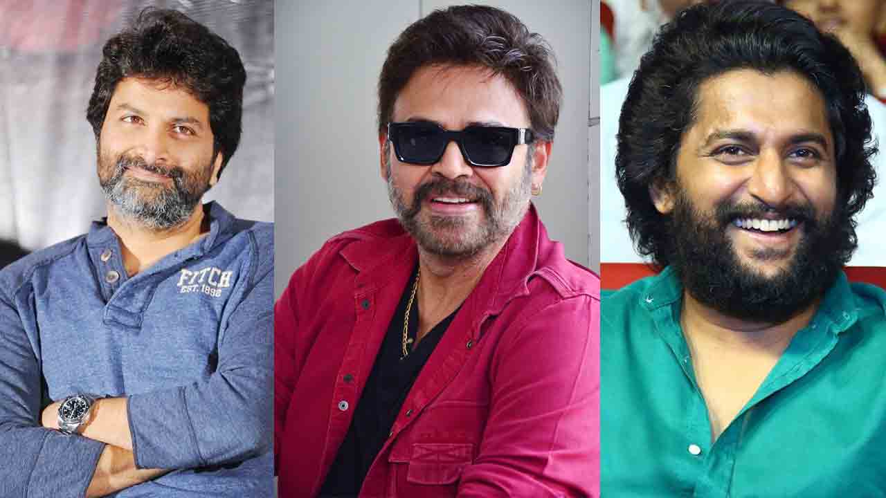 వెంకటేష్‌, నానితో త్రివిక్రమ్‌ మల్టీ స్టారర్‌ సినిమా