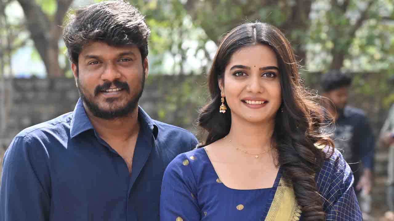 పవిత్ర ప్రేమకు దృశ్యరూపం