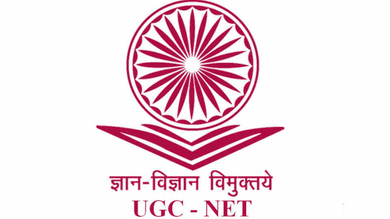 UGC NET | యూజీసీ నెట్‌ ఫలితాలు విడుదల..