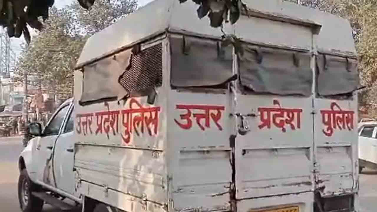 Prisoner Great Escape by Wife | స్కూటీపై వచ్చి పోలీసుల కళ్లగప్పిన మహిళ.. కస్టడీ నుంచి తప్పించుకున్న   భర్త