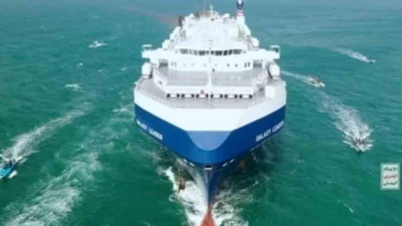 Houthi Rebals | మరోసారి రెచ్చిపోయిన హౌతీ రెబల్స్‌.. అమెరికా నౌకపై క్షిపణితో దాడి