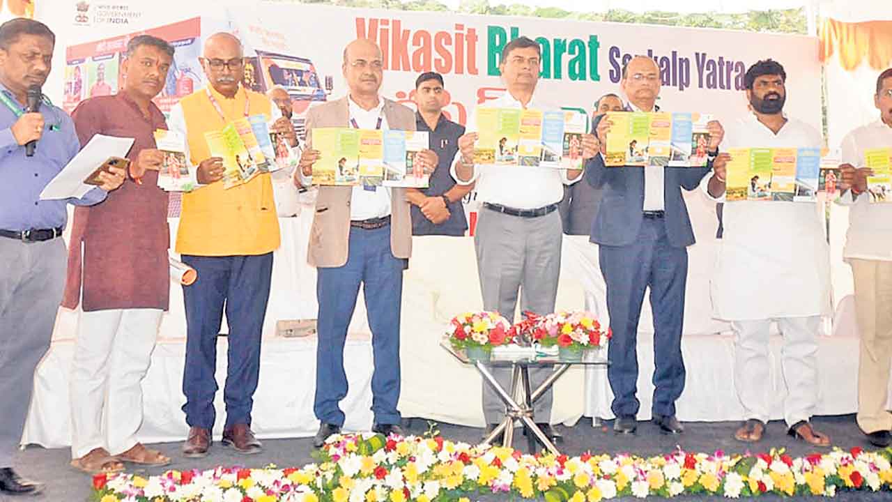 ఆర్థికాభివృద్ధిలో భారత్ ఐదవ స్థానం