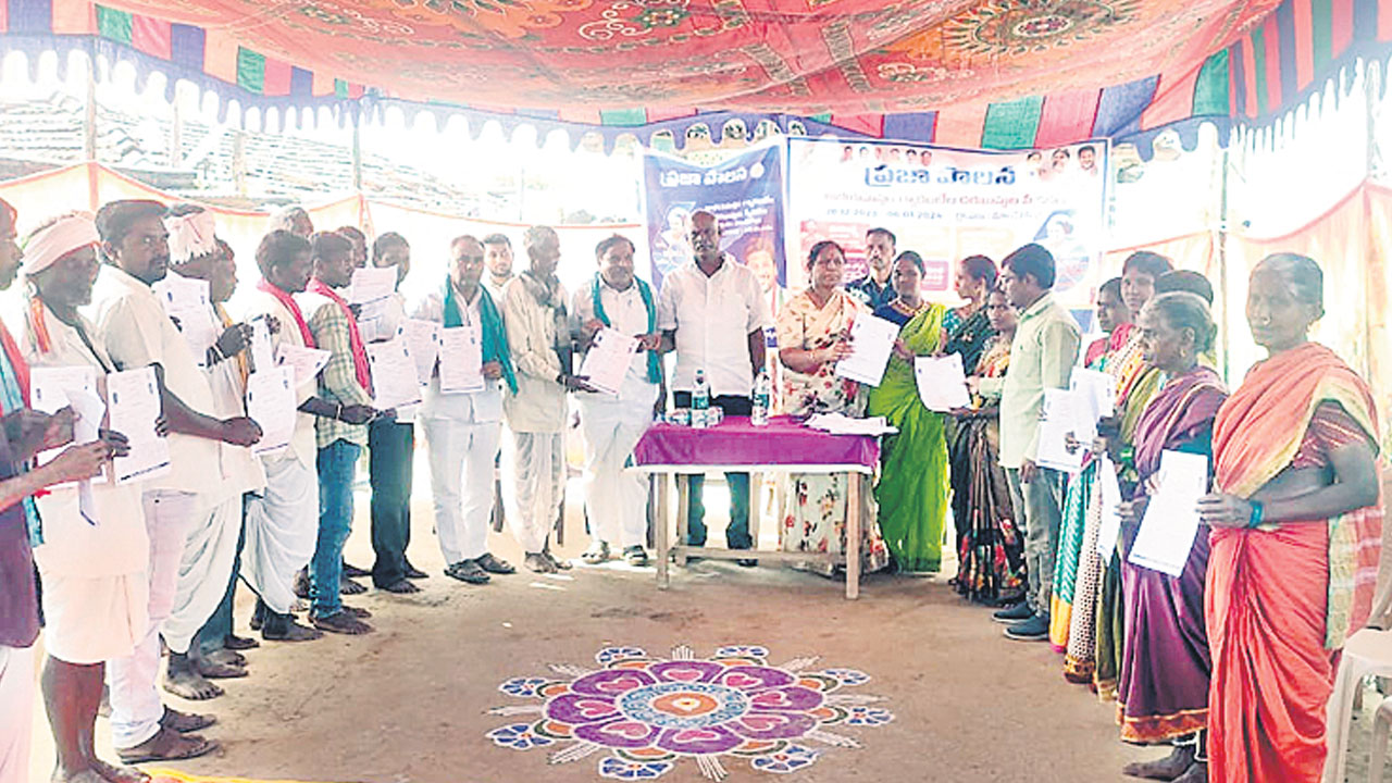 ముగిసిన ప్రజాపాలన దరఖాస్తుల స్వీకరణ