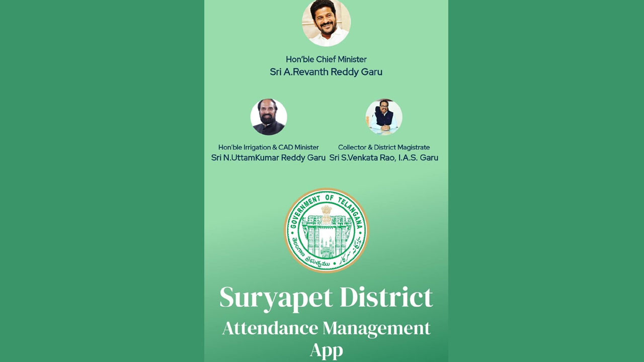 అటెండెన్స్‌ యాప్‌పై అనుమానాలెన్నో..!