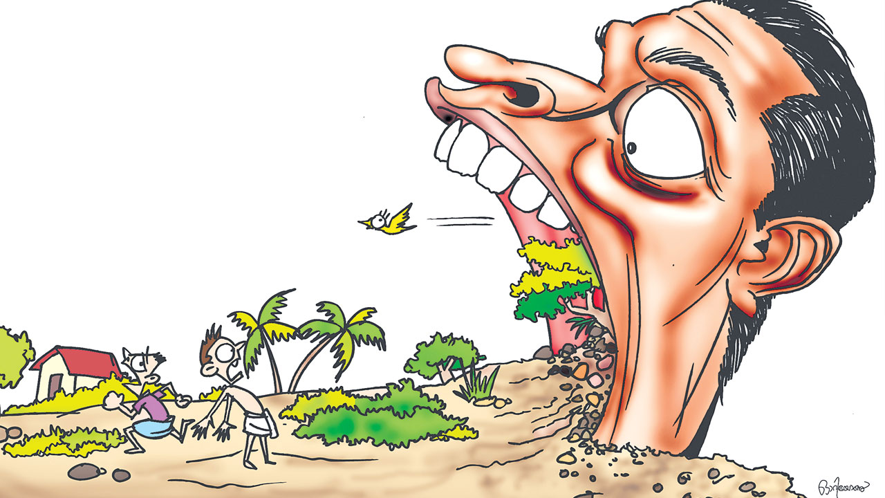 భూ ఆక్రమణలకు అడ్డుకట్ట పడేనా