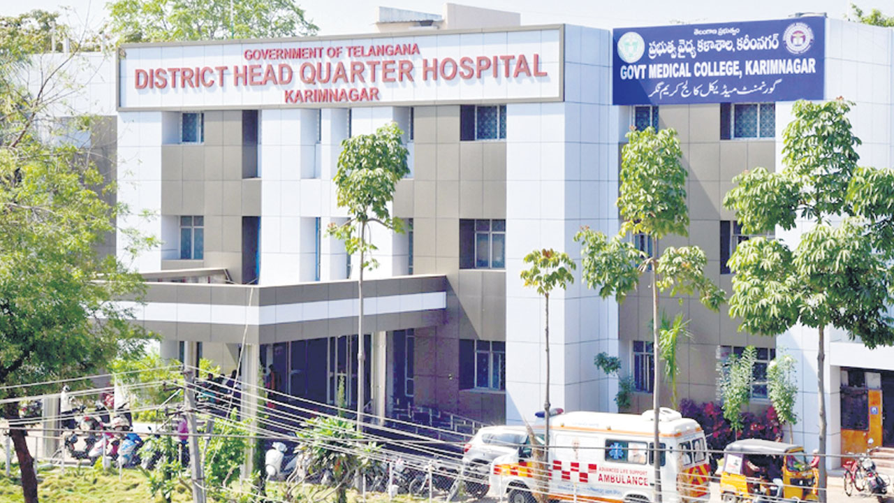 ప్రభుత్వ దవాఖానలో విభేదాలు