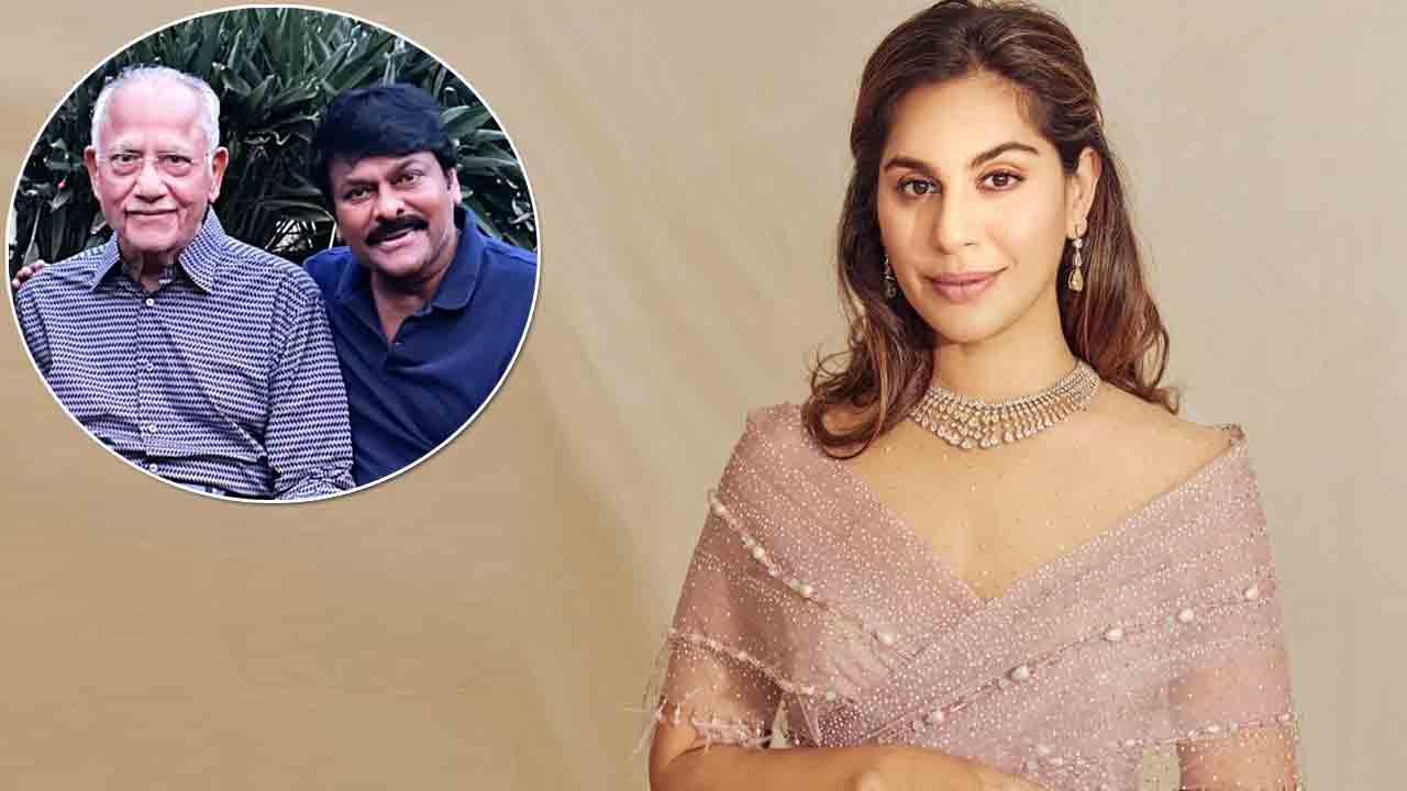 Konidela Upasana | మా ఇంట్లో ఇద్దరు పద్మవిభూషణ్‌ గ్రహీతలు.. ఆసక్తికర విషయాన్ని షేర్‌ చేసిన ఉపాసన