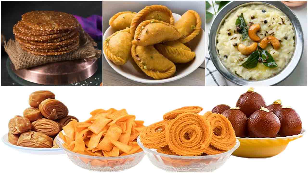 Promotional Ad | సంక్రాంతి పండుగ వేళ ఆంధ్రా తెలంగాణ రుచులను ఆస్వాదించండి..!