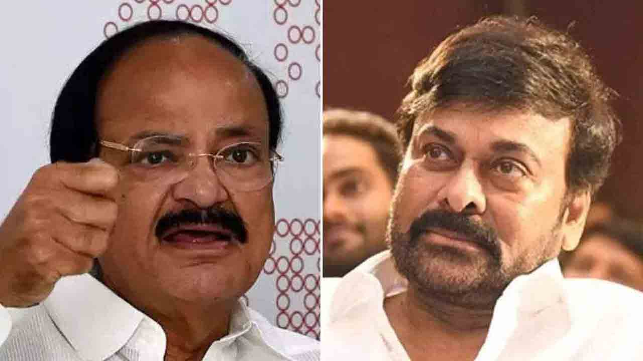 Padma Awards | మెగాస్టార్ చిరంజీవి.. వెంకయ్యలకు పద్మ విభూషణ్