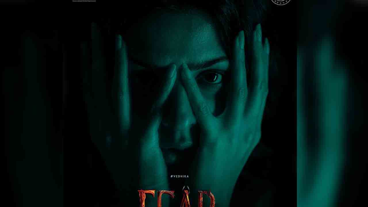 Vedhika | కాంచన 3 హీరోయిన్‌ తెలుగు సినిమా.. Fear లుక్‌ వైరల్
