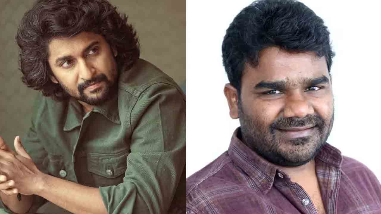 Balagam Venu | నానితో సినిమా చేయ‌నున్న ‘బ‌ల‌గం’ ద‌ర్శ‌కుడు వేణు.?