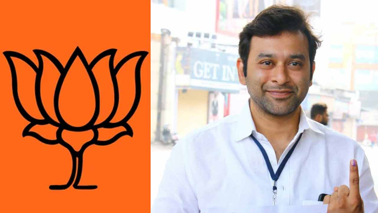 BJP | బీజేపీకి షాక్‌.. పార్టీని వీడిన మాజీ మంత్రి ముఖేశ్‌గౌడ్‌ కుమారుడు