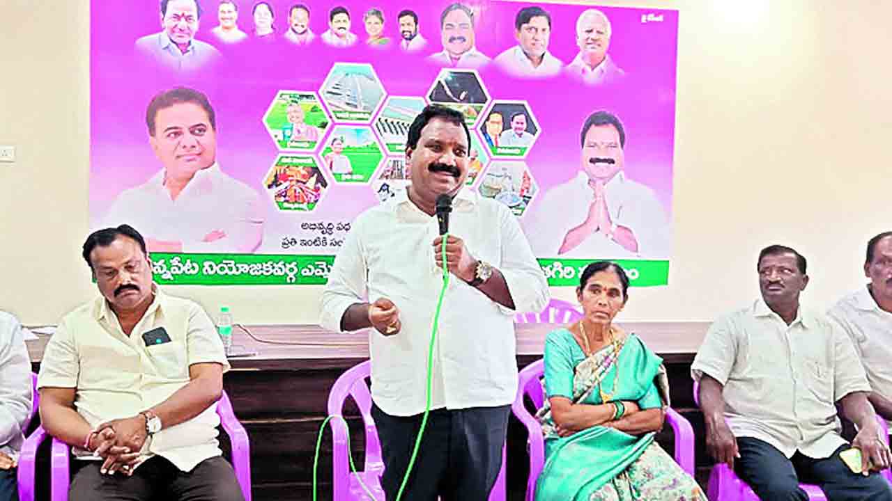 నియోజకవర్గ ప్రజల మధ్యే ఉంటా