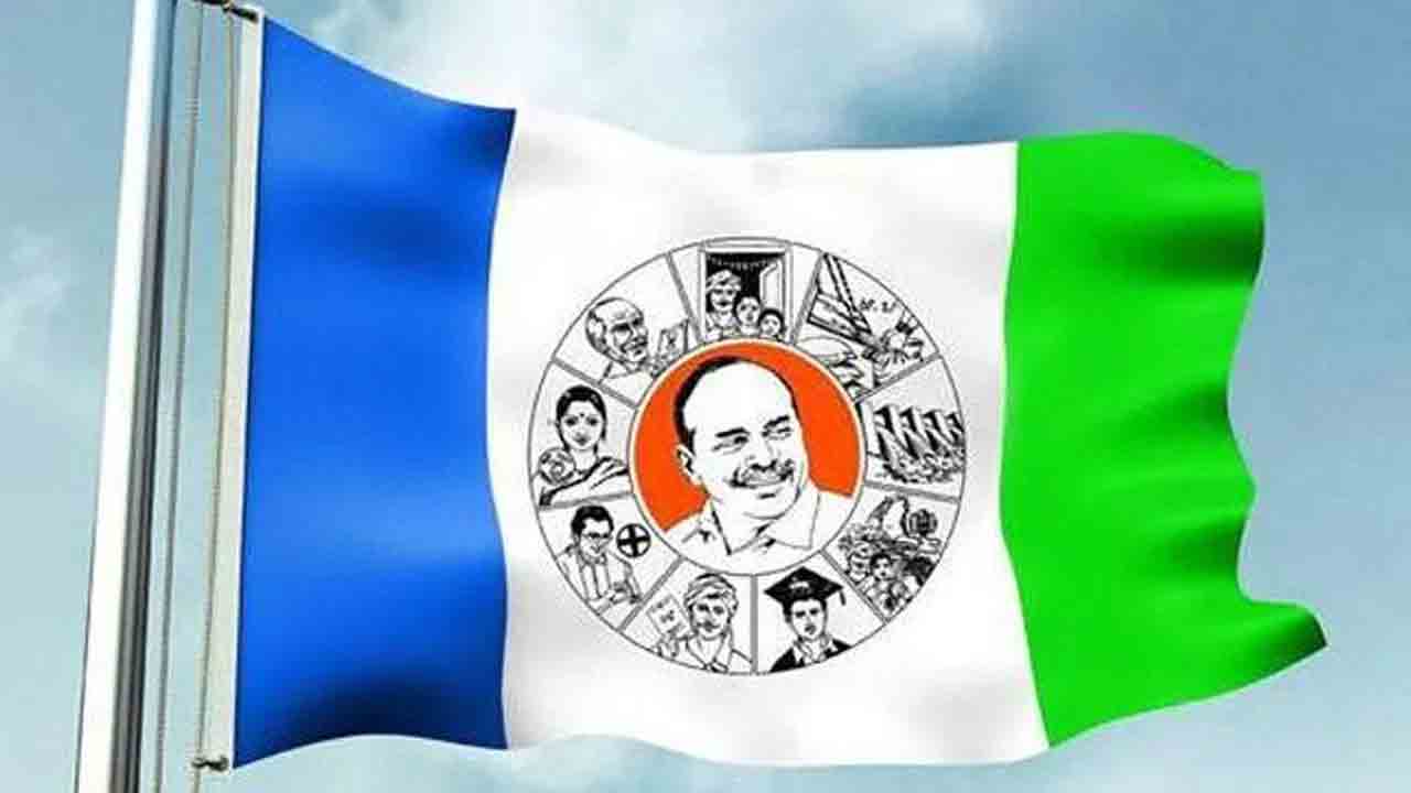 AP News | 10 మంది అభ్యర్థులతో ఆరో జాబితా విడుదల చేసిన వైసీపీ