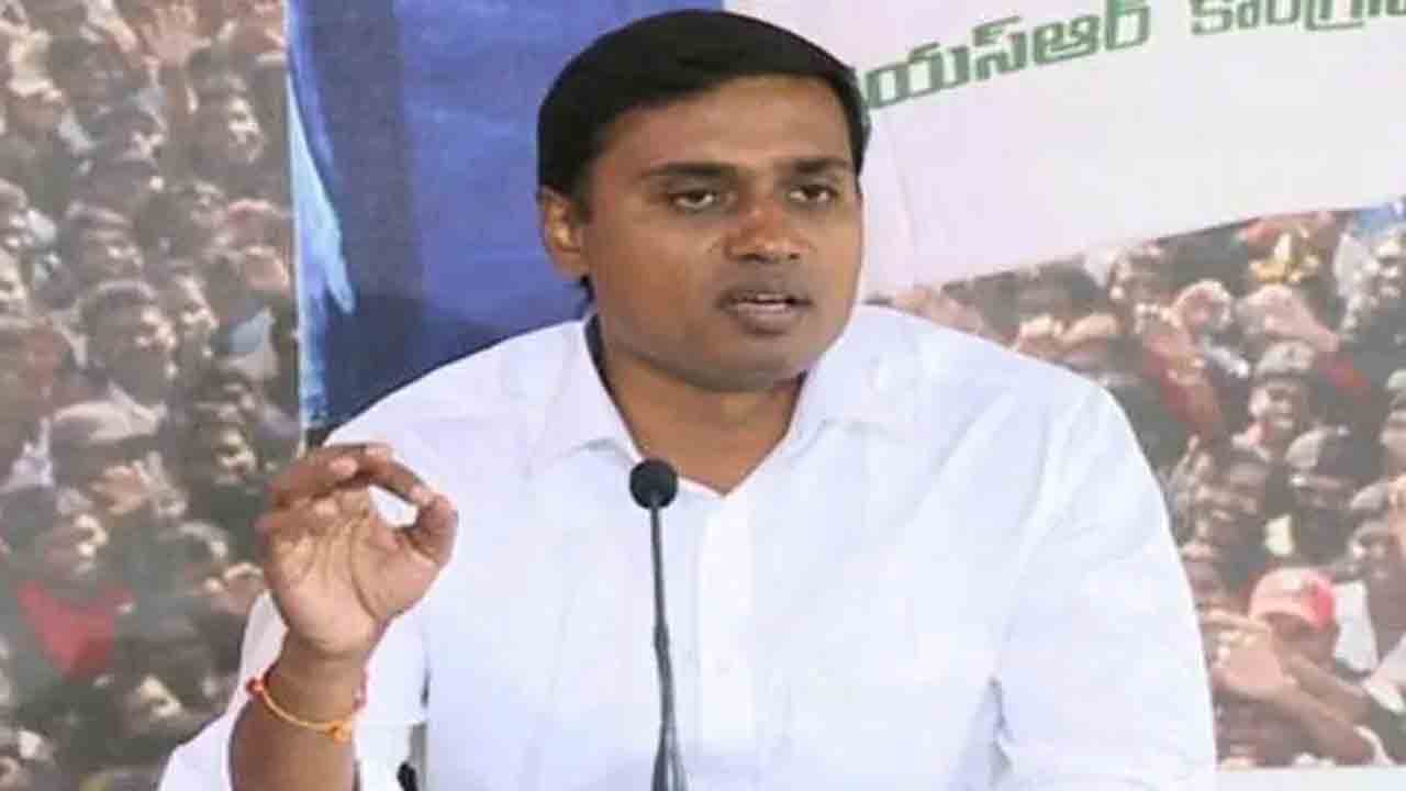MP Mithun Reddy | వైఎస్‌ షర్మిలను చూస్తే జాలేస్తుంది : వైసీపీ ఎంపీ మిథున్‌రెడ్డి