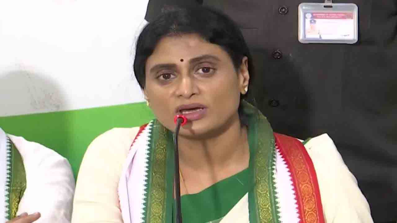 YS Sharmila | దేనికైనా సిద్ధమే… నేను రెడీ : వైసీపీ ప్రభుత్వానికి వైఎస్‌ షర్మిల సవాల్‌