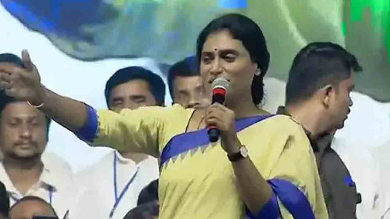 YS Sharmila | వైఎస్ కుటుంబం చీలడానికి జగనే కారణం..అందుకు నా తల్లే సాక్ష్యం : వైఎస్ షర్మిల