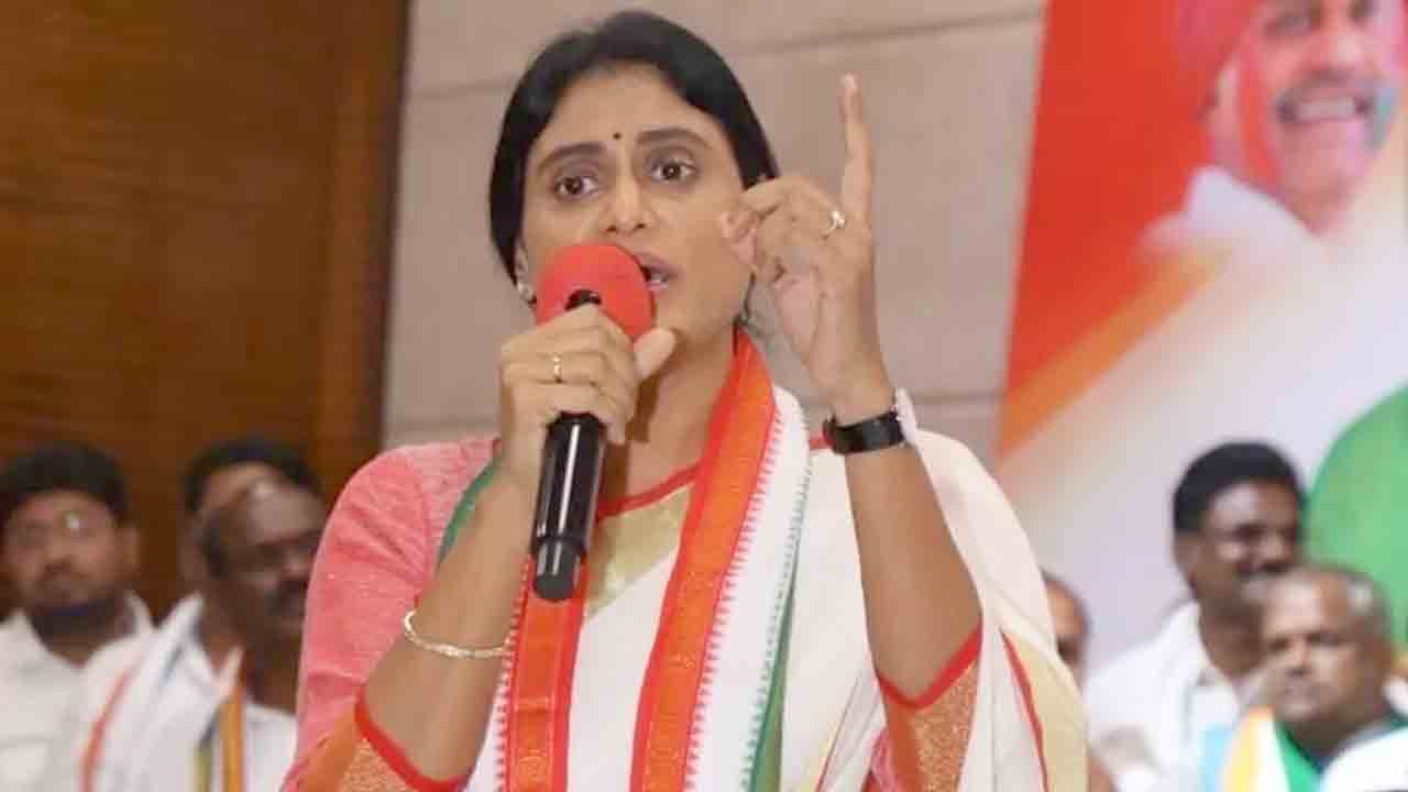 YS Sharmila | రాజశేఖర్‌రెడ్డికి జగన్‌ వారసుడు ఎలా అవుతారు : వైఎస్‌ షర్మిల
