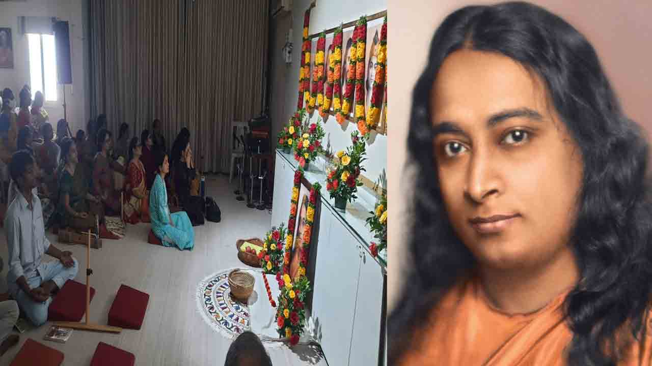 Paramahamsa Yogananda | ఘనంగా పరమహంస యోగానంద జయంతి ఉత్సవాలు