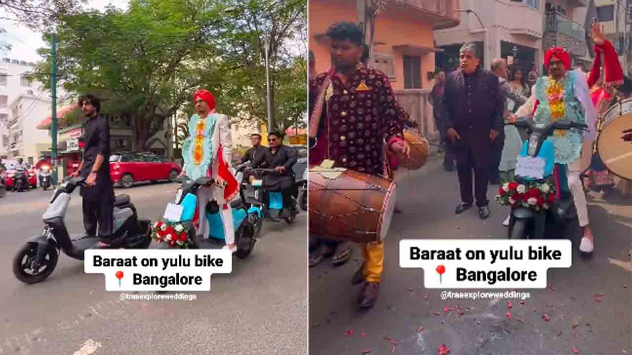 Baraat | యూలూ బైక్స్‌పై పెళ్లి బరాత్‌.. వీడియో వైరల్‌