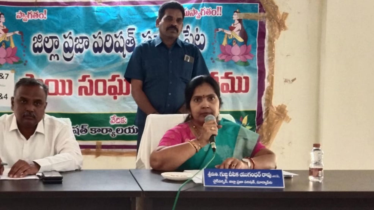 ప్రజా సమస్యల పరిష్కారంలో నిర్లక్ష్యం వీడాలి