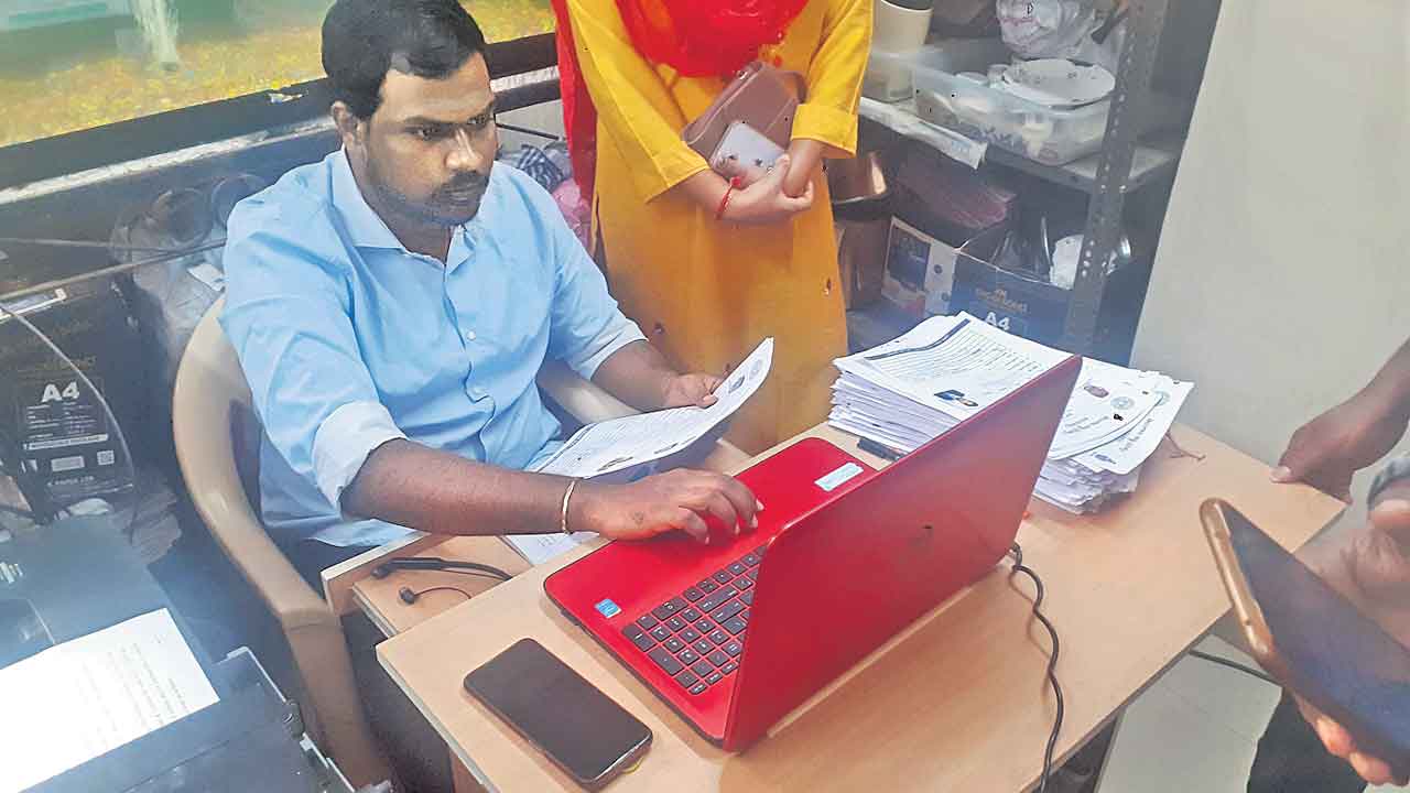 విచారణ అధికారి నియామకం